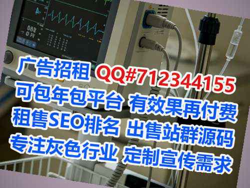 昆山借卵子融资租赁事务所